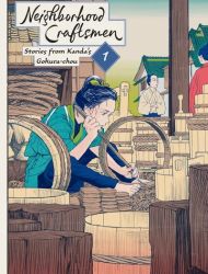 Neighborhood Craftsmen - Stories from Kanda's Gokura-chou