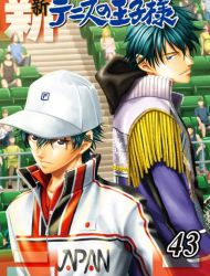 New Prince of Tennis