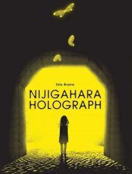 Nijigahara Holograph