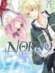 Norn 9 - Norn + Nonet