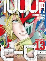 1000 Yen Hero