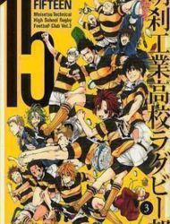 15: Meisetsu Kougyou Koukou Rugby Bu