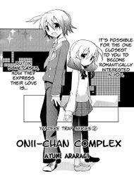 Onii-chan Complex (ARARAGI Ayune)