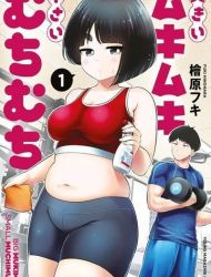 Ookii Muki Muki Chiisai Muchi Muchi