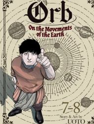 Orb: On the Movements of the Earth