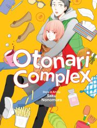 Otonari Complex