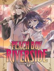 Peach Boy Riverside