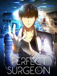 Perfect Surgeon