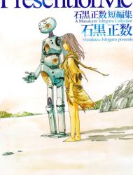 Present for Me - A Masakazu Ishiguro Collection