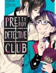 Pretty Boy Detective Club