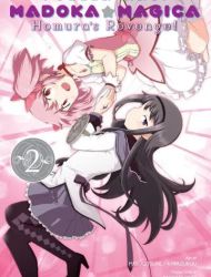 Puella Magi Madoka Magica - Homura's Revenge!