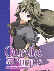 Qualia the Purple