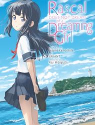 Rascal Does Not Dream of a Dreaming Girl