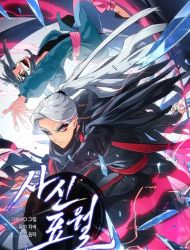 Reaper of the Drifting Moon