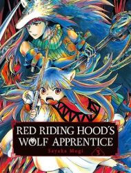 Red Riding Hood's Wolf Apprentice