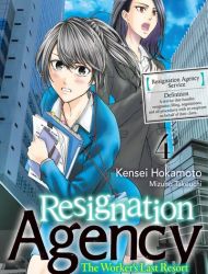 Resignation Agency - The Worker's Last Resort