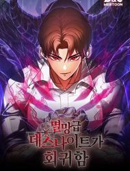 Return of the Calamity-Class Death Knight