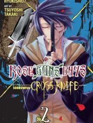 Rose Guns Days - Sorrowful Cross Knife