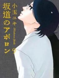 Sakamichi no Apollon