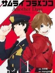 Samurai Flamenco - Another Days