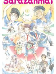 Sarazanmai - The Official Manga Anthology