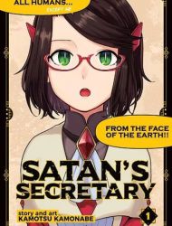 Satan's Secretary