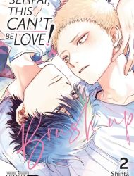 Senpai, This Can't Be Love!