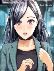 She's Out of My League - Takane no Hana-san