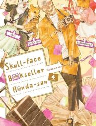 Skull-face Bookseller Honda-san