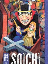 Soichi - Junji Ito Story Collection