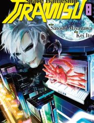 Space Battleship Tiramisu
