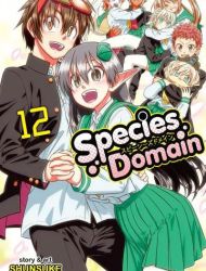 Species Domain