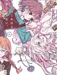 Spotless Love: This Love Cannot Be Any More Beautiful