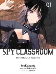 Spy Classroom 3rd Period - Forgetter