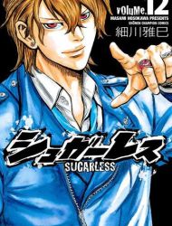 Sugarless (HOSOKAWA Masami)