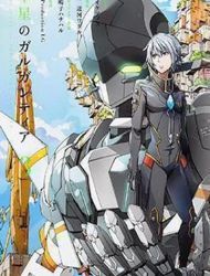 Suisei no Gargantia