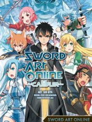 Sword Art Online - Calibur