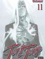 Tenjo Tenge