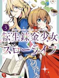 Tensei Renkin Shoujo no Slow Life