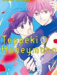 Teppeki Honeymoon