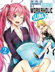 That Time I Got Reincarnated (Again!) as a Workaholic Slime