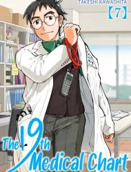 The 19th Medical Chart