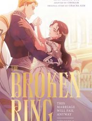 The Broken Ring - This Marriage Will Fail Anyway (Volume)