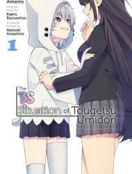 The BS Situation of Tougetsu Umidori