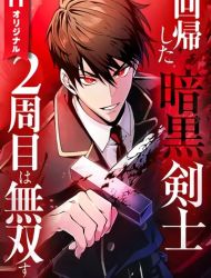 The Dark Swordsman Returns