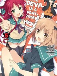 The Devil is a Part-Timer! - High School