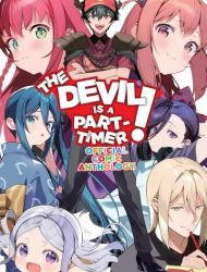 The Devil Is a Part-Timer! Official Comic Anthology