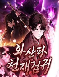 The Genius Swordsman of Mount Hua