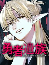 The Hero’s Bereaved Family