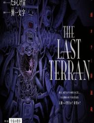 The Last Terran